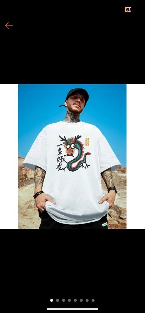 big mens tees