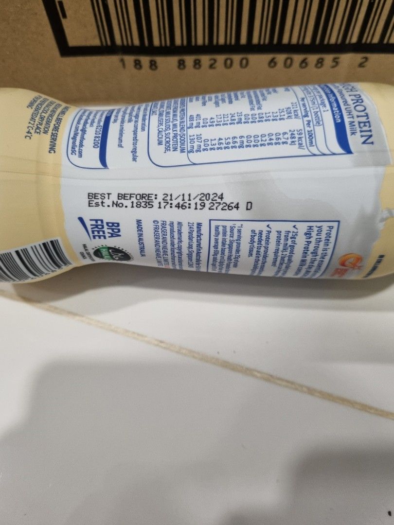 Magnolia High Protein Milk Vanilla Exp 21/11/2024, Food & Drinks