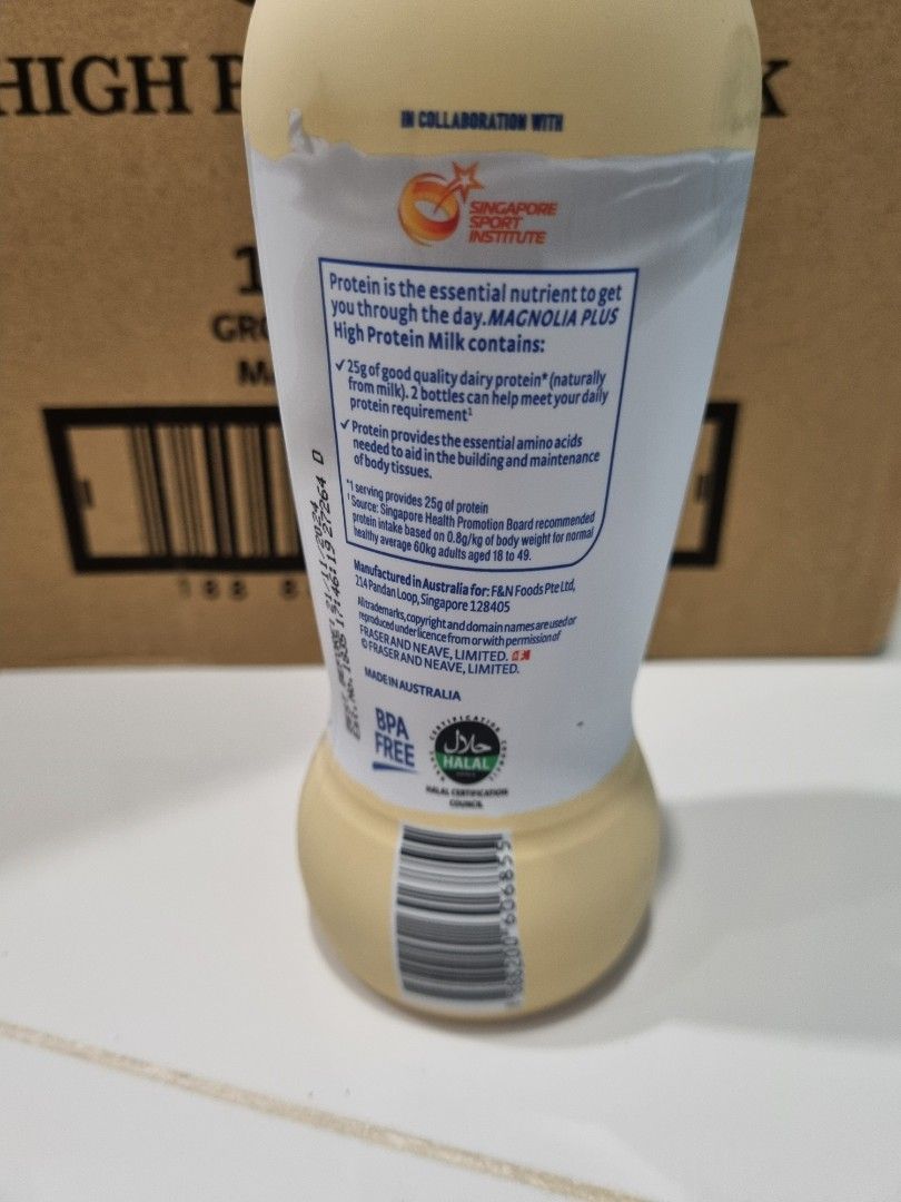 Magnolia High Protein Milk Vanilla Exp 21/11/2024, Food & Drinks