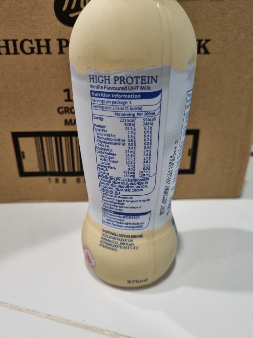 Magnolia High Protein Milk Vanilla Exp 21/11/2024, Food & Drinks