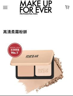 （分類：）位於 。 由 tinch2048 提交（商品編號 1280847908，圖片 1）。簡介： 。