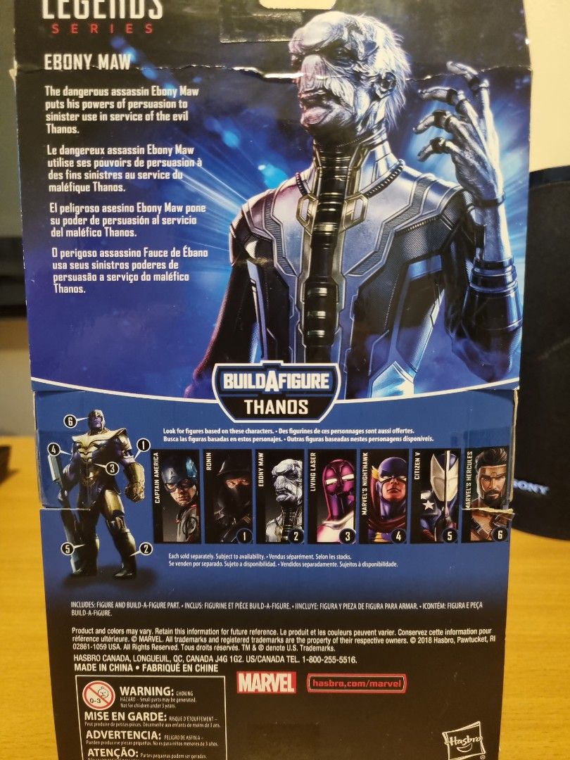 Marvel legends ebony store maw target