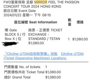 （分類：）位於 。 由 elaineling1210 提交（商品編號 1280926043，圖片 1）。簡介： 。