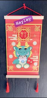 （分類：）位於 。 由 cyhayley 提交（商品編號 1280902025，圖片 1）。簡介： 。