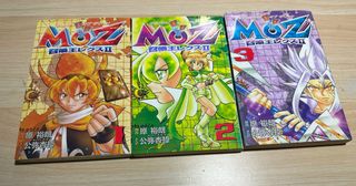 （分類：）位於 。 由 kenkenau 提交（商品編號 1280854993，圖片 1）。簡介： 。