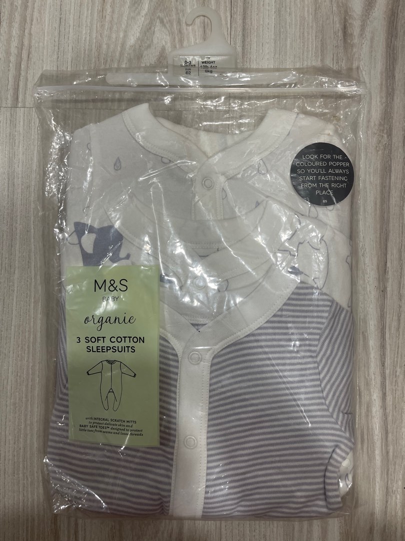 M&s organic 2025 cotton baby