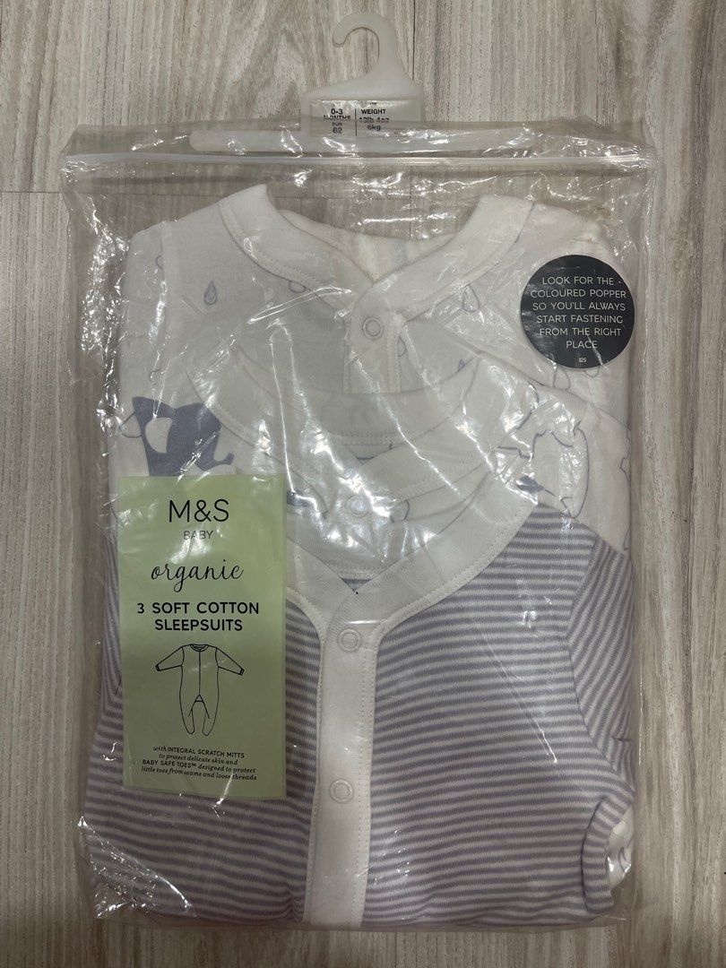 M and shop s baby sleepsuits