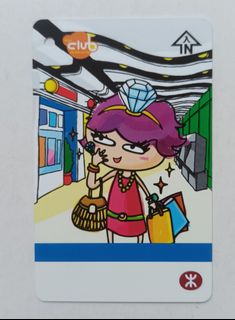 車票、電話卡、舊門券（上門現金收購） Collection item 3
