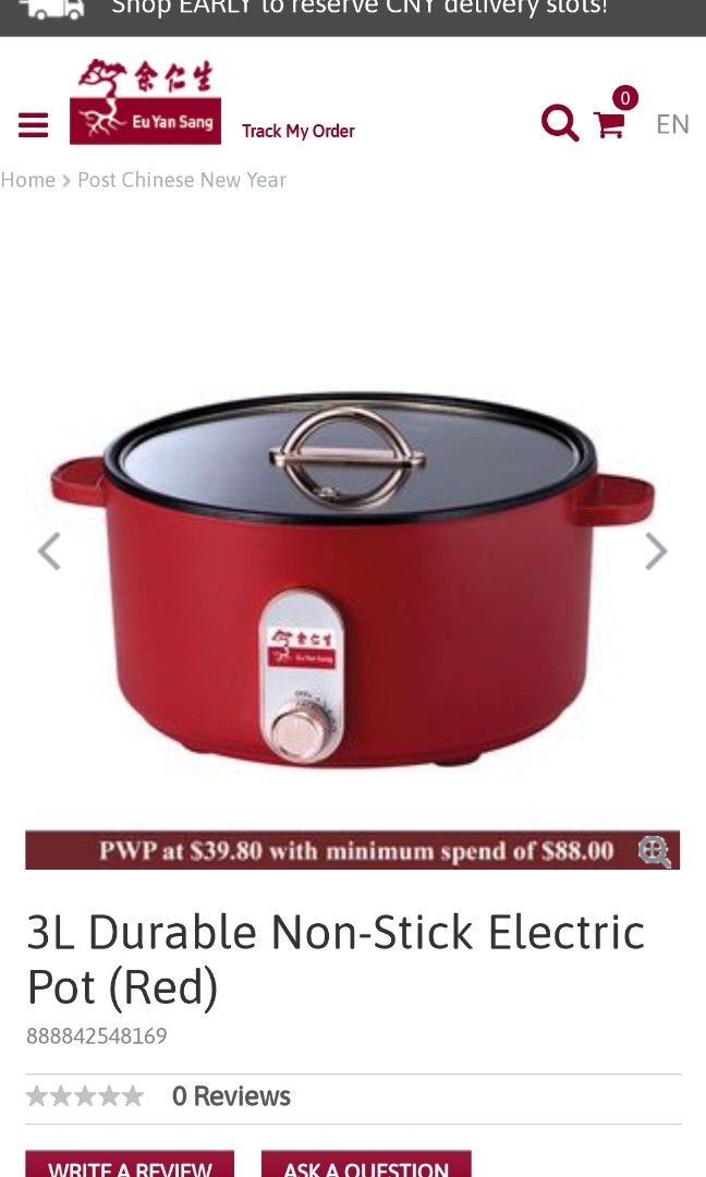 Multi Cooker