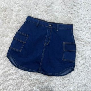 Plus size denim skirt singapore deals