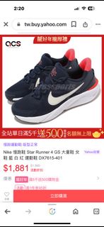 由 weigrace (刊登 ID 1280850324，圖片 1) 提交，位於 的 (類別：)，說明：。