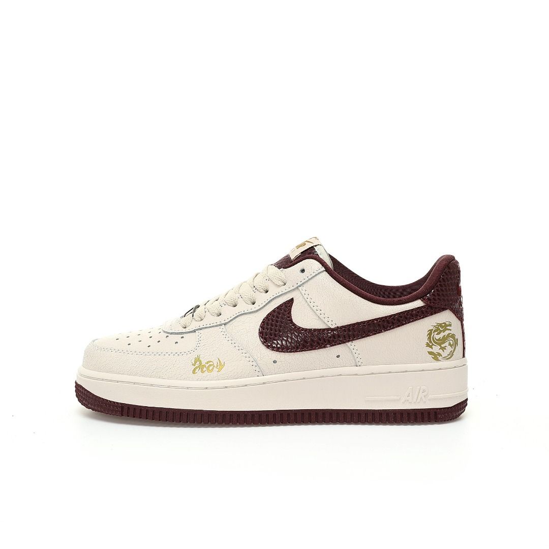 Nike air force retro low store