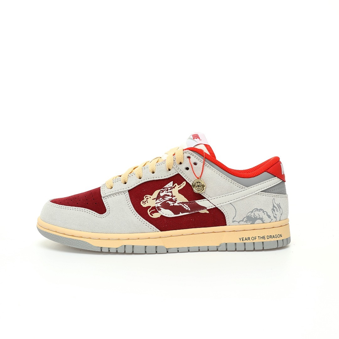 Nike sb dragon new arrivals