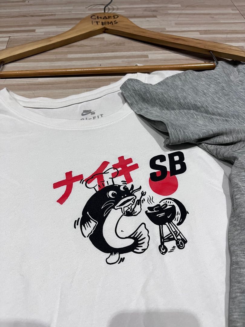 nike sb fish shirt