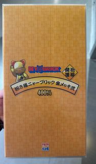 （分類：）位於 。 由 jacki0128 提交（商品編號 1280992436，圖片 1）。簡介： 。