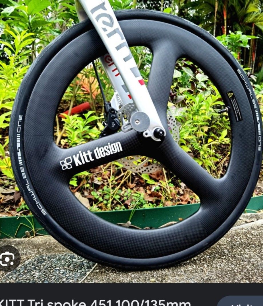 Kitt design Carbon Wheel (Rear/135mm)