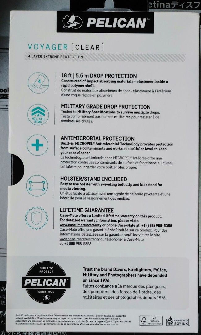 Original Pelican Voyager Series Armor / Military Standard Hard Case for