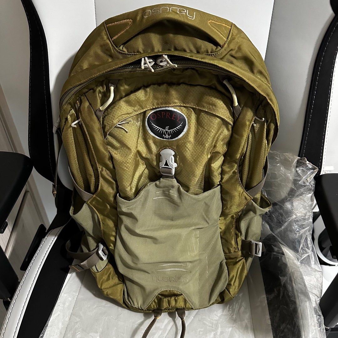 Osprey quantum backpack shop