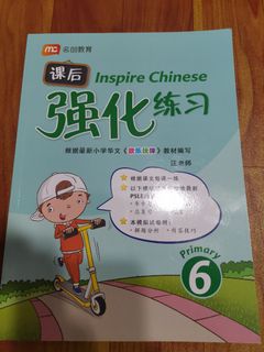 (Category: ) located in . Submitted by smileytots (Listing ID 1280975954, Image 1). Description: .