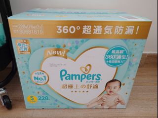 （分類：）位於 。 由 ecwwong 提交（商品編號 1280812838，圖片 1）。簡介： 。