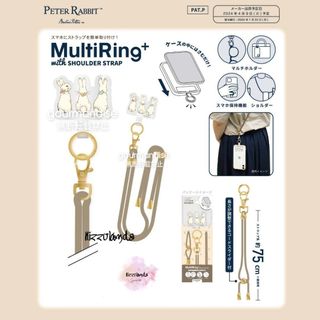（分類：）位於 。 由 Kizzulands 提交（商品編號 1280931872，圖片 1）。簡介： 。