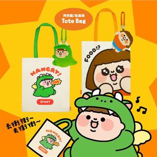 （分類：）位於 。 由 khwongx 提交（商品編號 1280831105，圖片 1）。簡介： 。