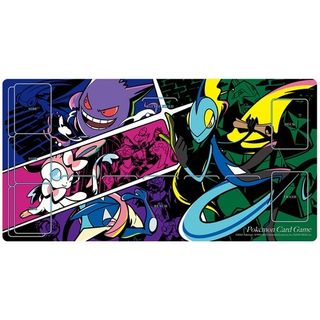 Kenzo_800 ultra deals