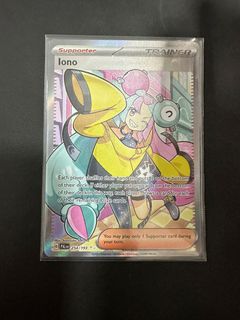 Iono - 269/193 - SV02: Paldea Evolved - Pokemon