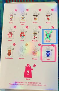 （分類：）位於 。 由 agepoyo 提交（商品編號 1272526713，圖片 1）。簡介： 。