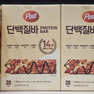 Post Protein Bar 50gx20