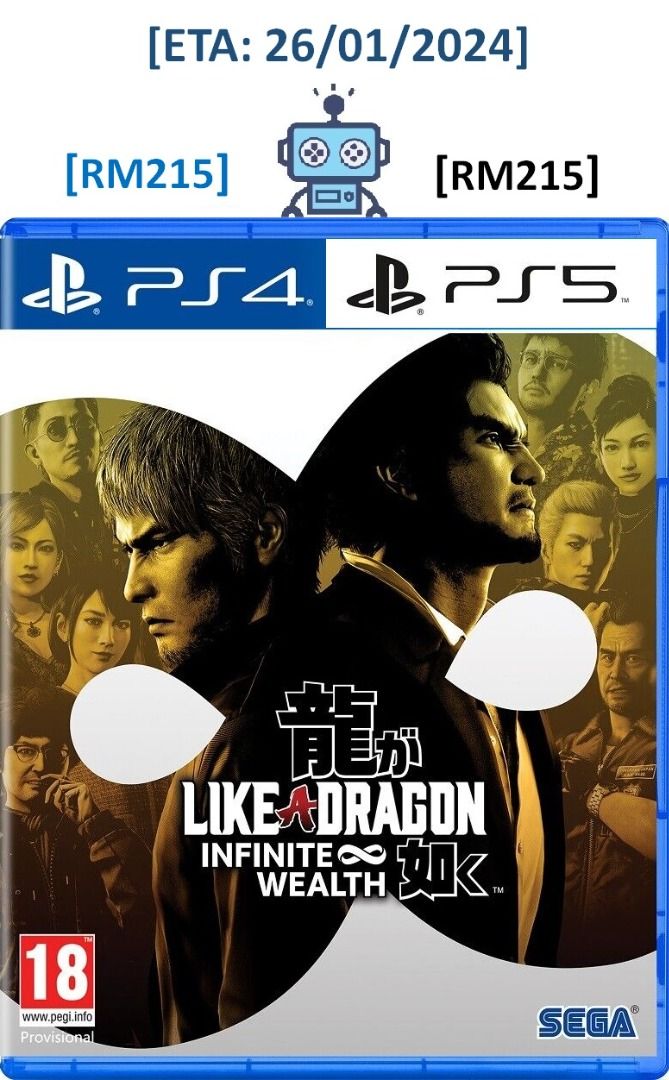 Like a Dragon: Infinite Wealth (PS5)