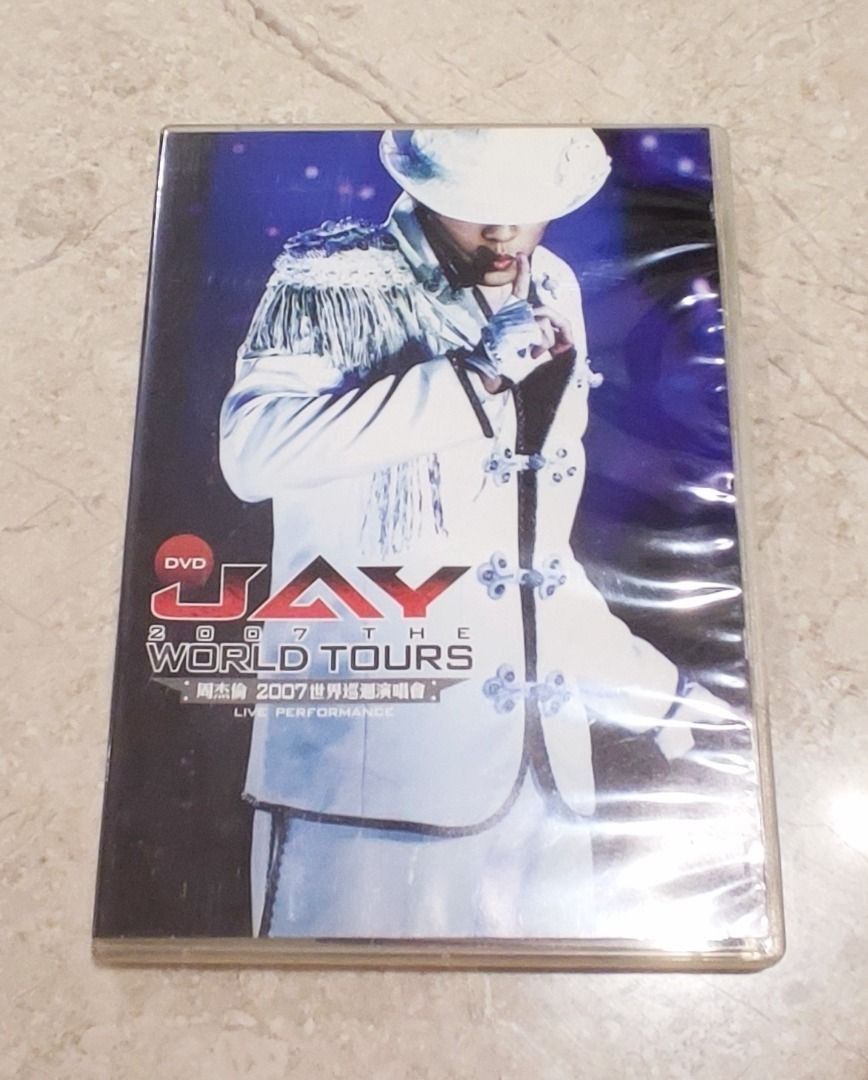 Preloved Concert DVD: 周杰伦Jay Chou 2007 World Tour 五月天出头天 