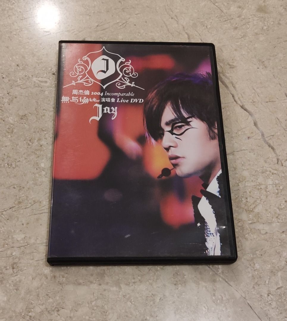 ジェイ・チョウ　Incomparable　Live DVD 台湾 ジェイ・チョウ Incomparable Live DVD 台湾 ジェイ・チョウ