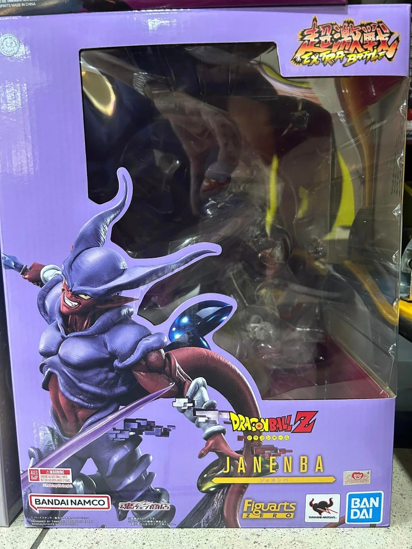 Dragon Ball Z Janenba Extra Battle Figurine Figuarts Zero Bandai