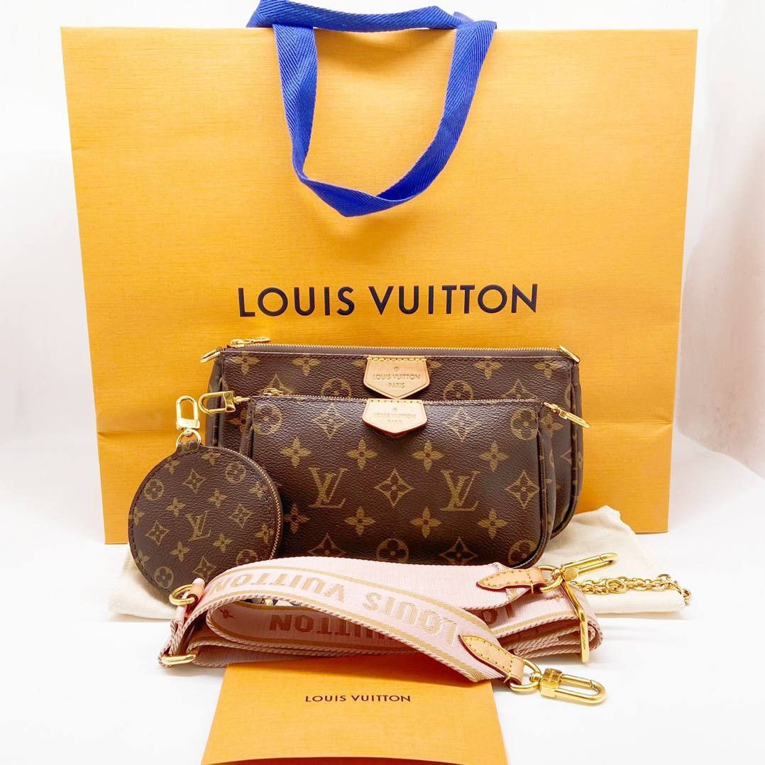PRE ORDER Preloved Louis Vuitton Multiple Pochette. Microchip