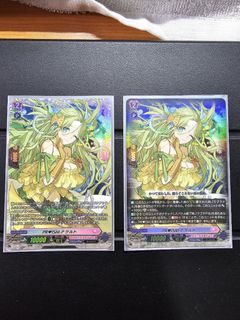 (Category: ) located in . Submitted by YamDY (Listing ID 1280876512, Image 1). Description: .