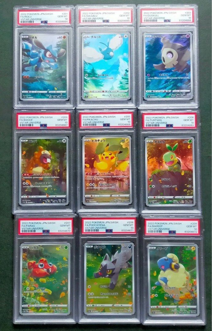 PSA 10 Sequential VSTAR Universe AR9 Set God Pack Japanese, Toys