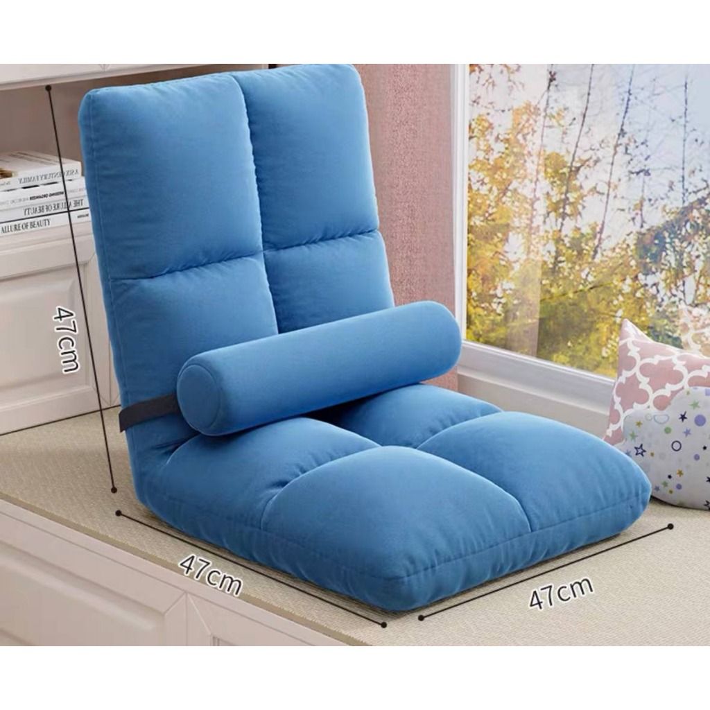 Reclining Lazy Tatami Floor Sofa Foldable Chair Furniture Adjustable lazy chair Relax Bean Bag Balcony Kids Furniture Home Living Furniture Bed Frames Mattresses on Carousell