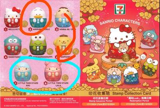 （分類：）位於 。 由 things_for_sell 提交（商品編號 1280845682，圖片 1）。簡介： 。