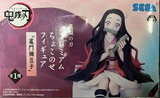 （分類：）位於 。 由 rex12879 提交（商品編號 1280901048，圖片 1）。簡介： 。