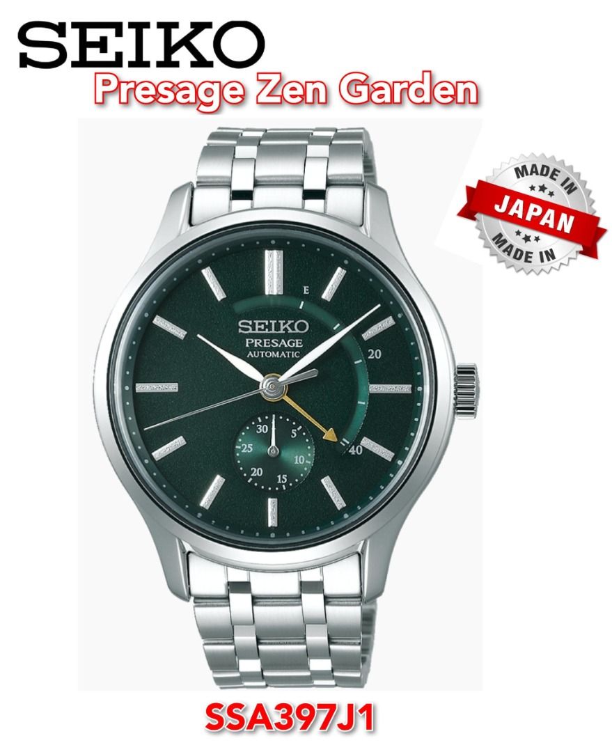 Seiko presage clearance ssa397j1