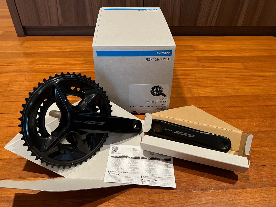 160mm shimano shop crankset