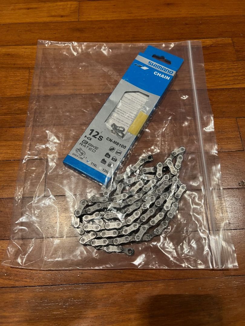 Shimano Ultegra 12 Speed Chain with Quick Links CN M8100