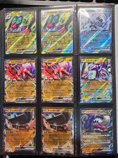 (Category: ) located in . Submitted by YamDY (Listing ID 1280884143, Image 1). Description: .