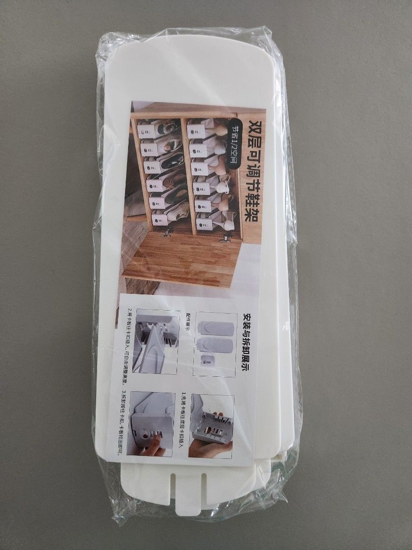 Shoe Stacker453170798800424961