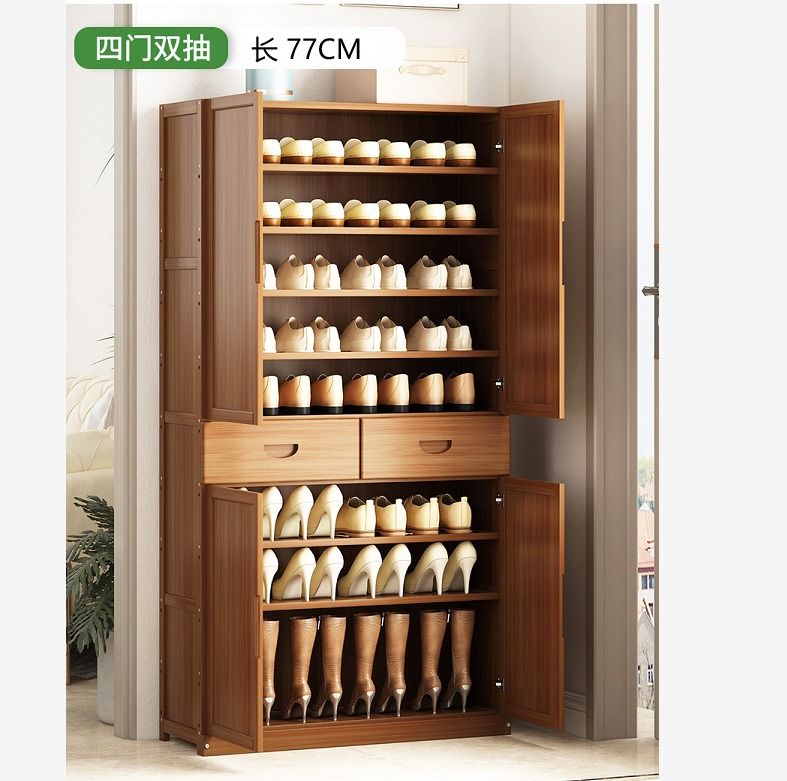 Shoe Storage Cabinet Type GXG Phyllostachys Pubescens MDF Shoe Rack Storage Cabinet 3 Days Delivery Furniture Home Living Furniture Shelves Cabinets Racks on Carousell