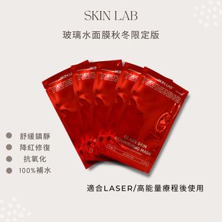 （分類：）位於 。 由 vavako 提交（商品編號 1280824323，圖片 1）。簡介： 。