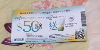 （分類：）位於 。 由 abigailjc 提交（商品編號 1280946703，圖片 1）。簡介： 。