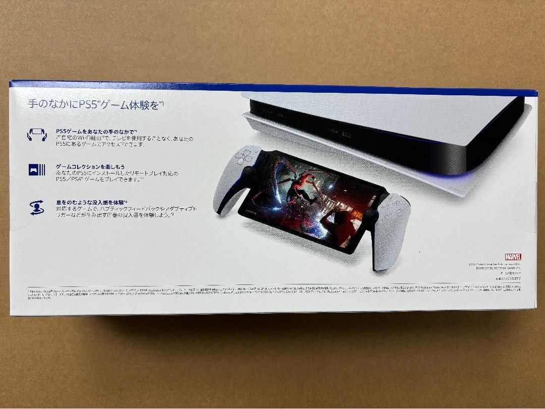 Sony PlayStation Portal 日本版平行進口貨全新未開封, 電子遊戲, 電子