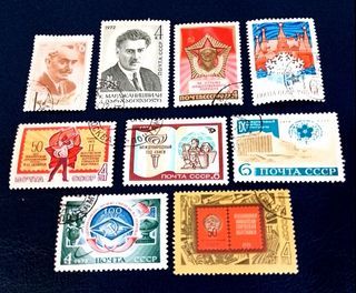 Stamps USSR : stamps at 8P each only (used)
